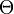 Описание: \ \Theta